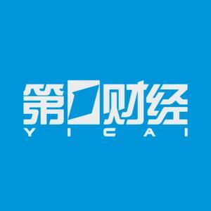 聚合财富 实习医生坠楼身亡，电脑内发现大量举报材料！医院两年间向其转“劳务报酬”40多万！湖南南卫健委：罗帅宇事件仍在调查，警方已介入湘雅二院医疗腐败举报！
