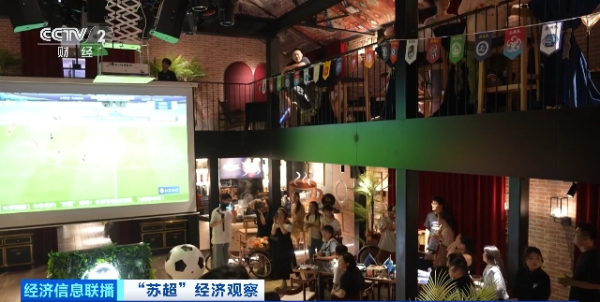 E策略平台 燃爆了！客流翻倍！营业额飙升30%！