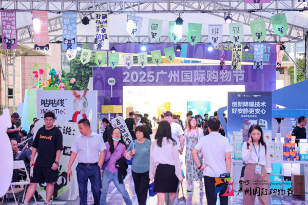 万全之策 这个黄金周，广州为何到处在排队？市民和游客都买爆了！